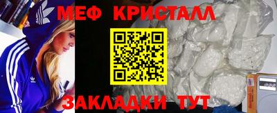 каннабис Гусиноозёрск
