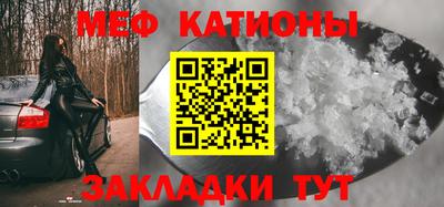 каннабис Гусиноозёрск