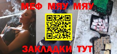 jwh Гусев