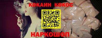 jwh Гусев