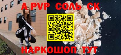 каннабис Гусиноозёрск