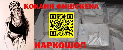 jwh Гусев
