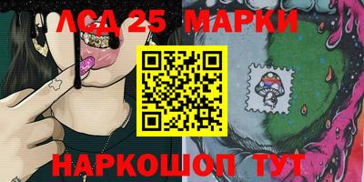 каннабис Гусиноозёрск