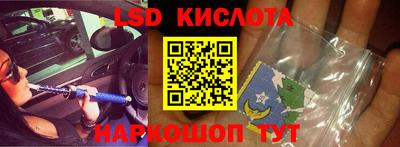 jwh Гусев