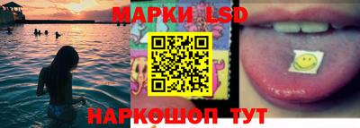 каннабис Гусиноозёрск
