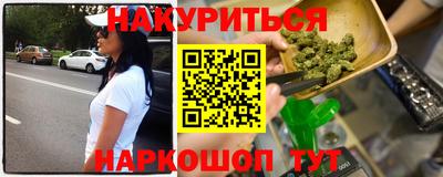 jwh Гусев