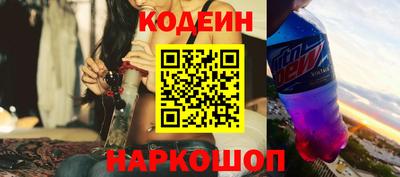 jwh Гусев