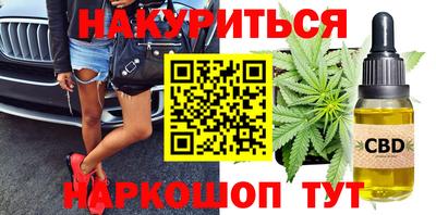 jwh Гусев