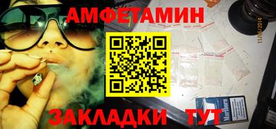 каннабис Гусиноозёрск
