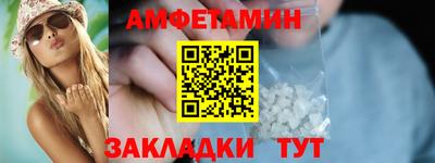 jwh Гусев