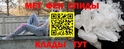 каннабис Гусиноозёрск