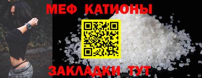 каннабис Гусиноозёрск